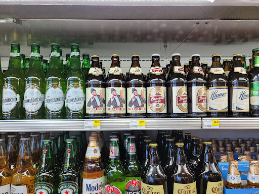 Grocery Store «City Fresh Market», reviews and photos, 3201 W Devon Ave, Chicago, IL 60659, USA