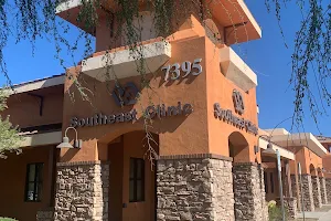Southeast Tucson VA Clinic image
