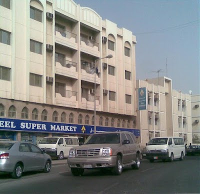 Photos of Aseel Super Market