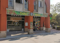 Photos du propriétaire du Restaurant Thaï Ming à Guyancourt - n°1