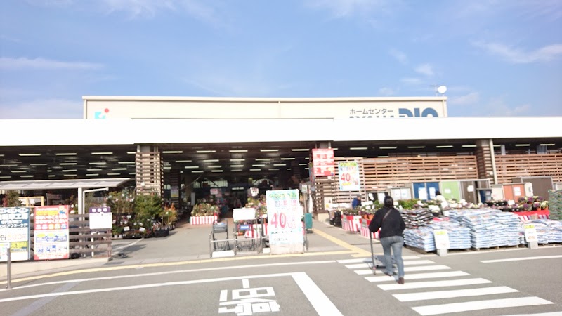 アヤハディオ箕面彩都店 大阪府箕面市彩都粟生南 ホームセンター グルコミ
