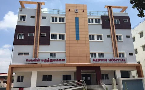 MEDWIN Hospital - Gastro, Diabetic and Ortho Specialities Centre | Multi-speciality Hospital Coimbatore image