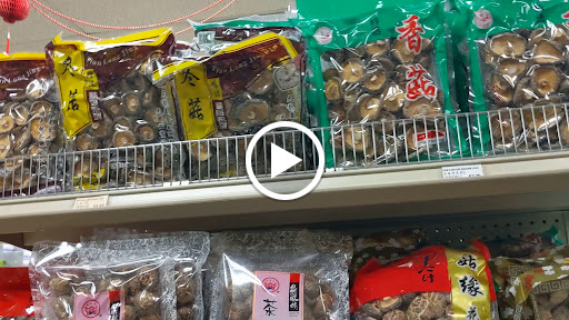 Asian Grocery Store «PK Oriental Mart», reviews and photos, 255 NE 167th St, Miami, FL 33162, USA