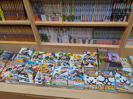 Book Store «Kinokuniya San Francisco», reviews and photos, 1581 Webster St, San Francisco, CA 94115, USA