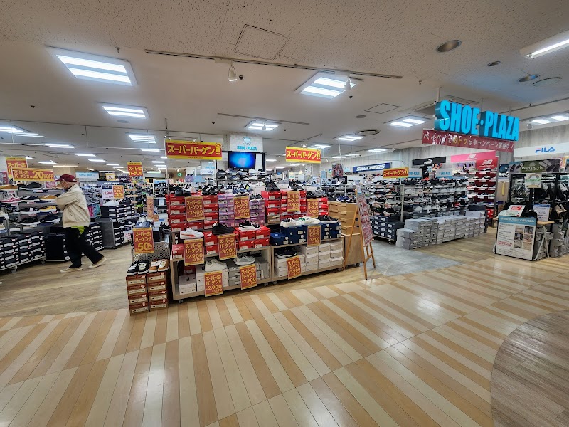 シュープラザ イオンフードスタイル船堀店