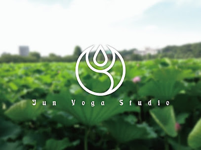 順瑜伽教室-Jun Yoga Studio-
