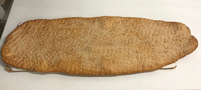 ΑΡΤΟΠΟΙΕΙΟ ΠΑΝΤΕΛΗ ΓΡΗΓ. ΜΑΡΚΟΠΟΥΛΟΥ - Τρίπολη