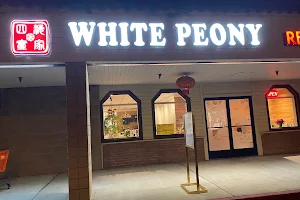 White Peony Restaurant image
