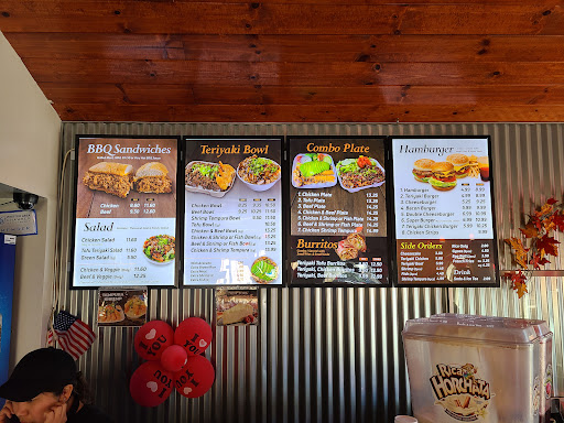 Ronin BBQ Teriyaki image