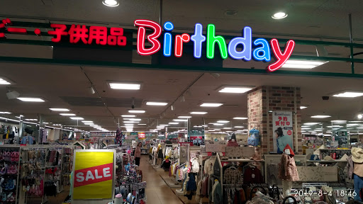 Birthday Daiei Funabori Shop