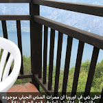 Photo n°1 de l'avis de Mohammed. fait le 07/05/2018 à 19:54 sur le  Rifugio Bocca di Navene à Malcesine