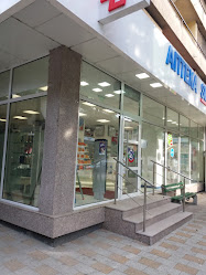 Subra Pharmacy