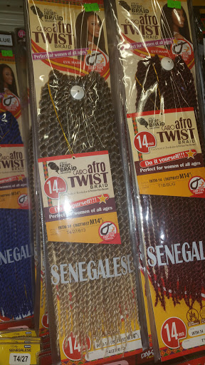 Beauty Supply Store «Richway Beauty Center», reviews and photos, 925 N Military Hwy, Norfolk, VA 23502, USA