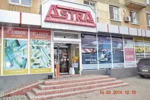 Astra image