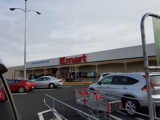 Department Store «Kmart», reviews and photos, 1061 White Horse Ave, Trenton, NJ 08610, USA