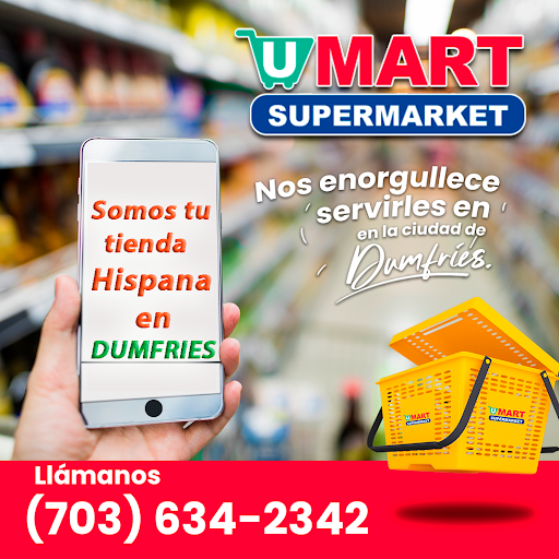 Grocery Store «Todos Dumfries LLC», reviews and photos, 17987 Dumfries Shopping Plaza, Dumfries, VA 22026, USA