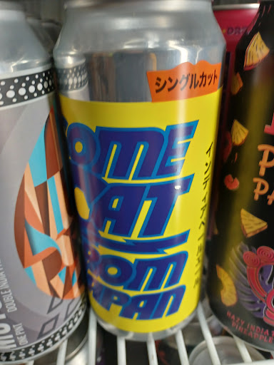 Wine Store «Root Cellar», reviews and photos, 7699 Montgomery Rd, Cincinnati, OH 45236, USA