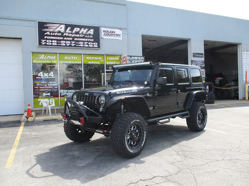 Auto Repair Shop «Alpha Auto Repair», reviews and photos, 13604 S Cicero Ave, Crestwood, IL 60445, USA