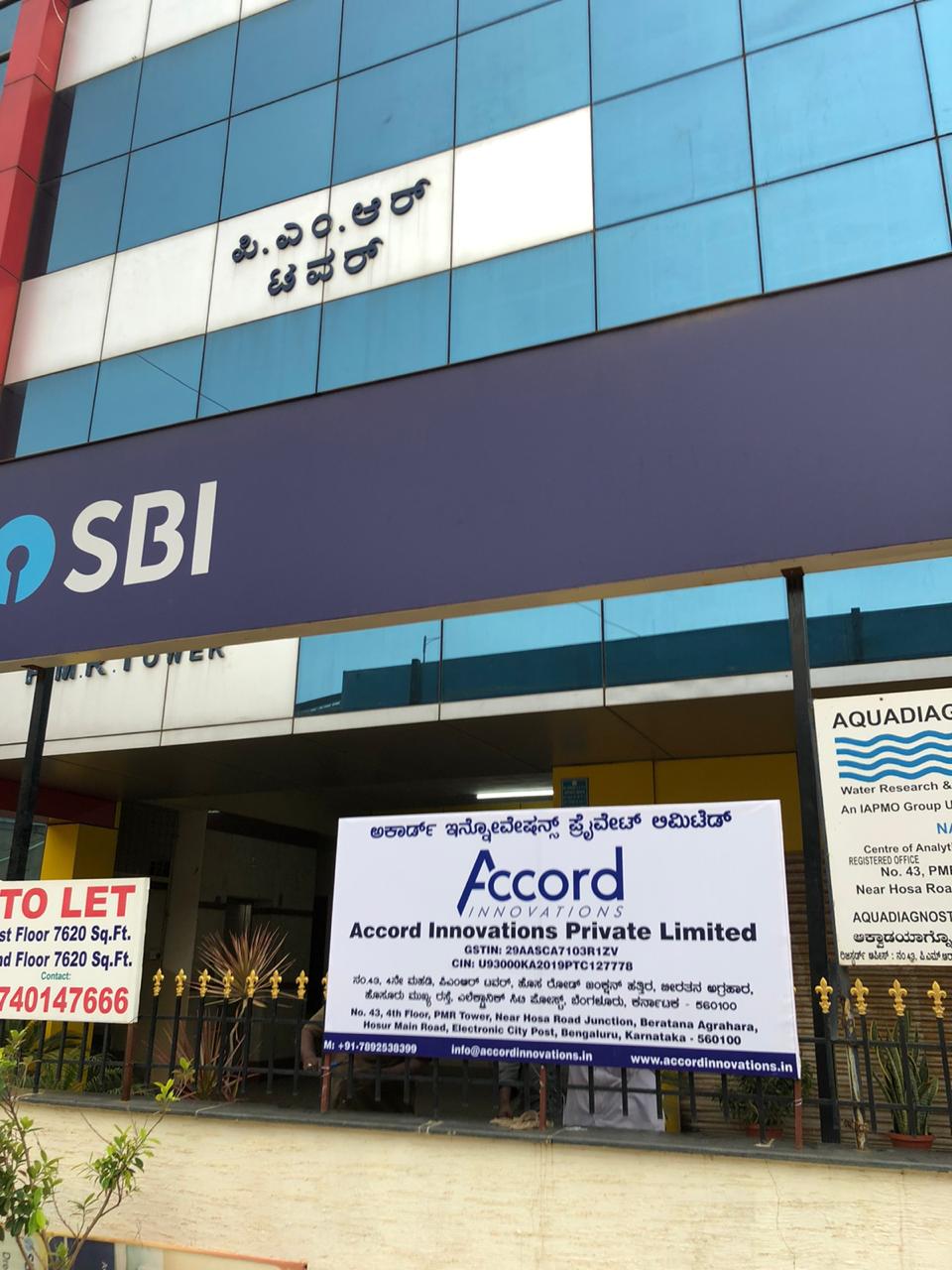 State Bank of India Hosur Road Branch