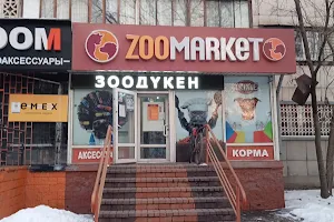 ZooMarket image