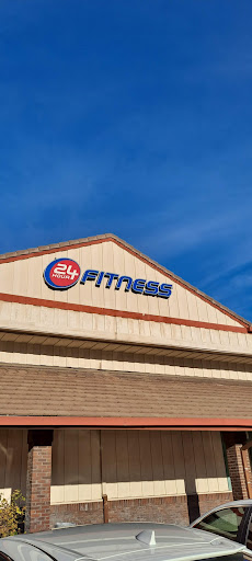 Gym «24 Hour Fitness Sport», reviews and photos, 945 E Dominguez St, Carson, CA 90746, USA