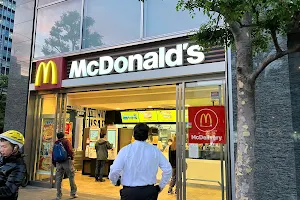 McDonald's Akihabara station image