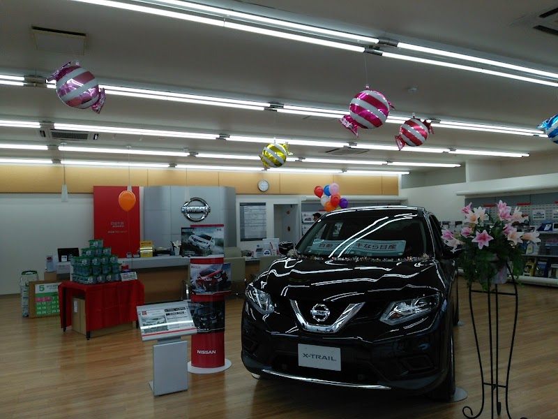 日産大阪販売（株） 富田林南店