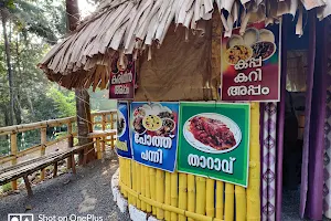 Paramba Toddy Shop image