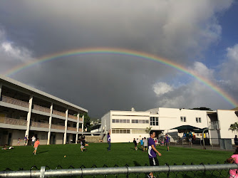 Hongwanji Mission School