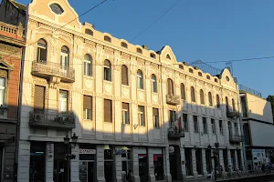 Theatre museum of Vojvodina image