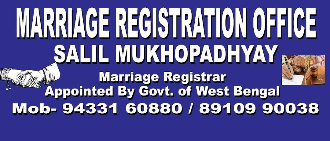 Marriage Registration Office Shyamnagar