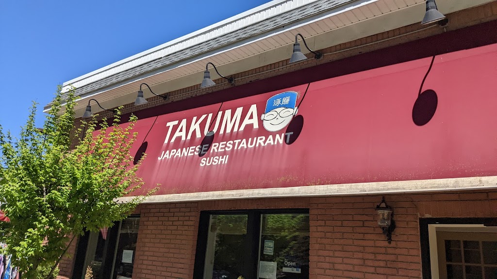 Takuma Japanese Restaurant 07940