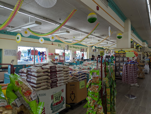 Supermarket «Supremo Food Market.», reviews and photos, 7500 South Crescent Blvd. Rt. 130 South, Pennsauken Township, NJ 08109, USA