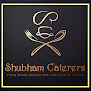 Shubham Caterers