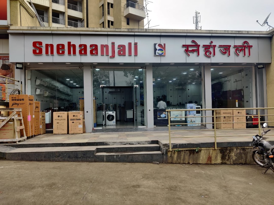 Snehanjali Electronics