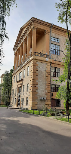 Stroganov Moscow State University of Arts and Industry