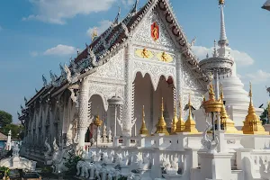 Wat Chiang Rai image