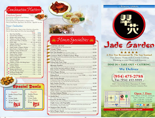 Print Shop «ColorCopiesUSA.com», reviews and photos, 140 NE 32nd Ct, Fort Lauderdale, FL 33334, USA