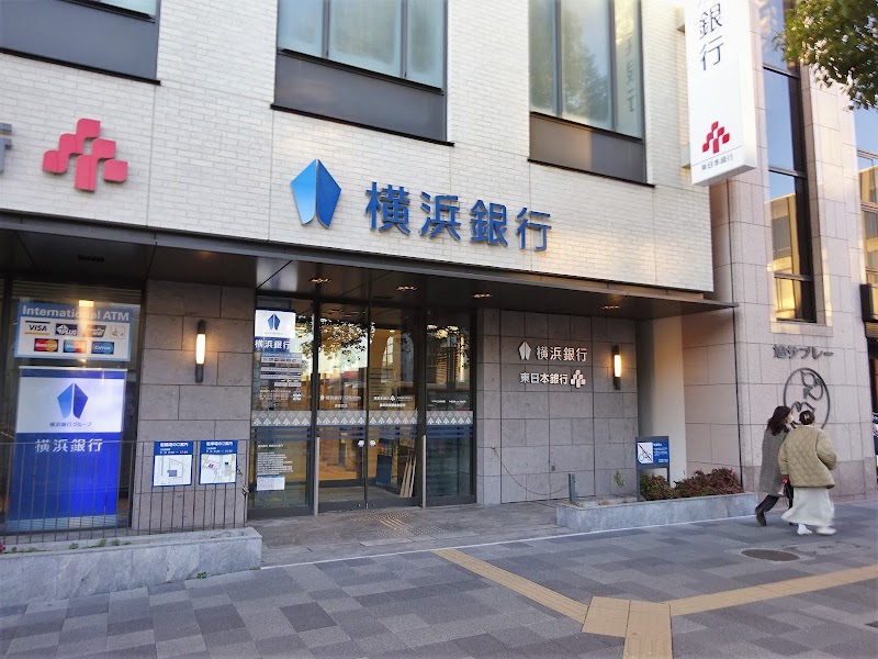 横浜銀行 鎌倉支店