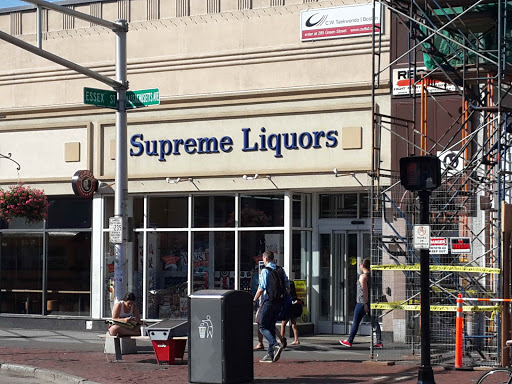 State liquor store Cambridge