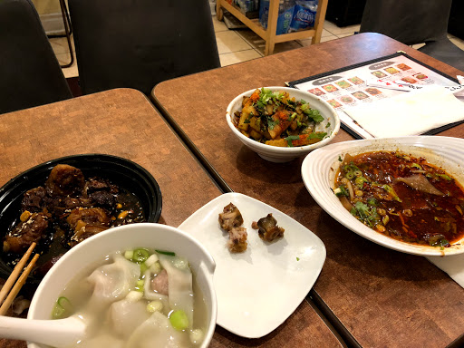 Chengdu delicacy