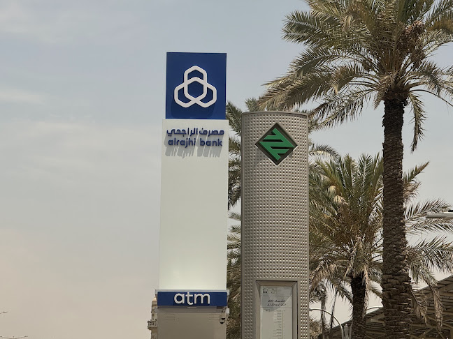 7437 الإحساء، الملز، الرياض 12832