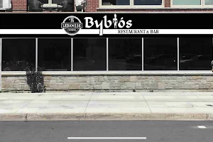 Byblos Restaurant & Bar image