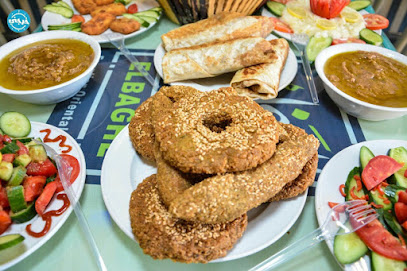 مطاعم البغل الكبرى