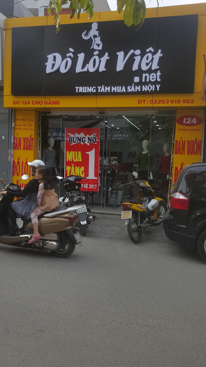 Hình Ảnh Cửa Hàng Đồ Lót Việt