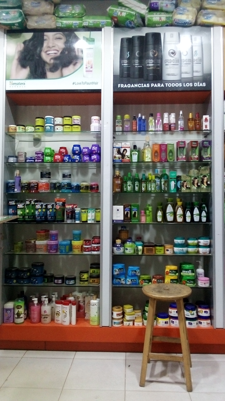 Abdeen Pharmacy