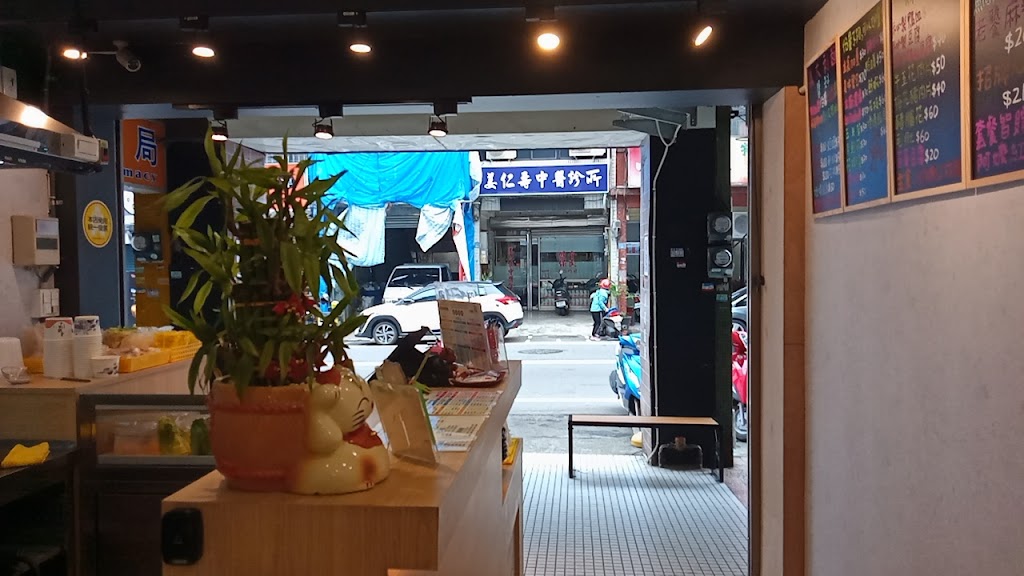 麻辣嬷嬷號 的照片