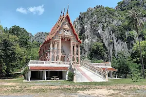 Wat Khao Daeng image