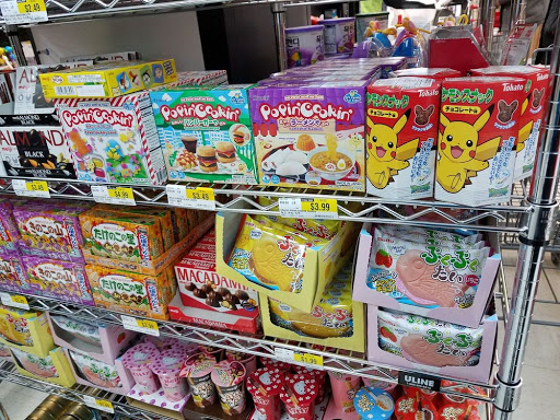 Korean Grocery Store «H Mart», reviews and photos, 1295 E Ogden Ave, Naperville, IL 60563, USA