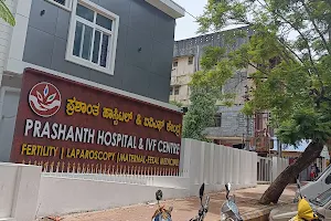 Prashant Hospital and IVF centre image